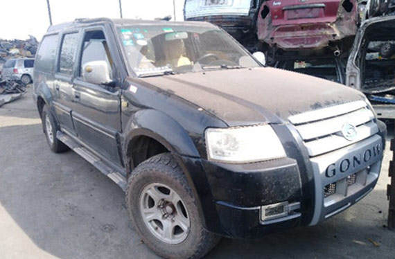 车辆报废回收公司 车辆报废回收公司