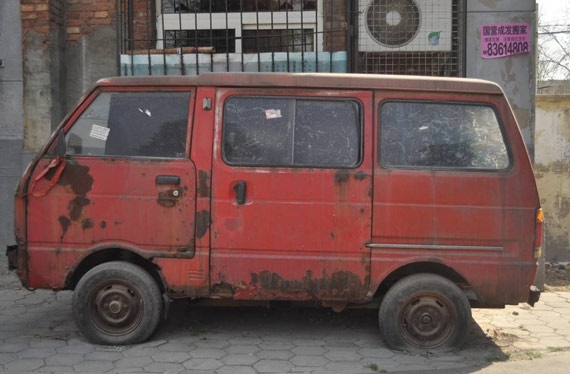 重庆车辆报废回收公司 重庆车辆报废回收公司